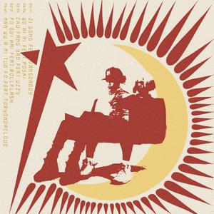 亚洲激情淫乱视频
