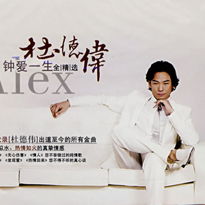 亚洲激情淫乱视频
