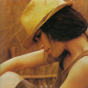 亚洲激情淫乱视频
