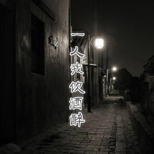 亚洲激情淫乱视频
