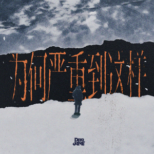 亚洲激情淫乱视频
