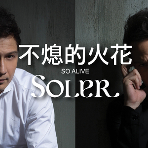 亚洲激情淫乱视频
