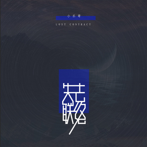 亚洲激情淫乱视频
