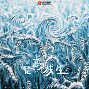 亚洲激情淫乱视频
