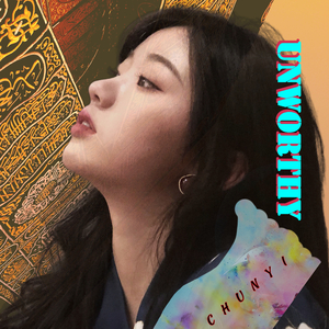 亚洲激情淫乱视频
