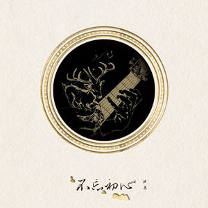 亚洲激情淫乱视频
