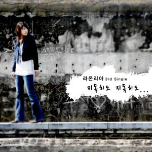 亚洲激情淫乱视频
