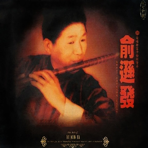 亚洲激情淫乱视频
