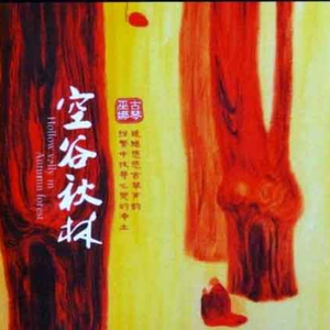 亚洲激情淫乱视频
