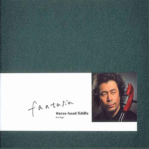 亚洲激情淫乱视频
