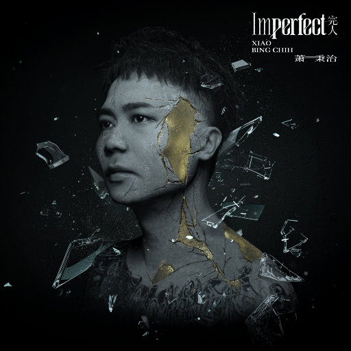 亚洲激情淫乱视频
